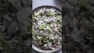 Обзор ресторана «Ваще огонь» г. Самара #обзорресторана #еда #самара