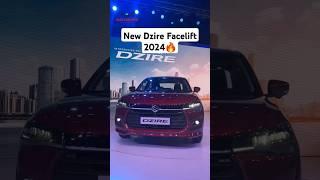 New Maruti Dzire Facelift 2024 Revealed!! Dzire Facelift Price | New Dzire 2024 Video | M2S