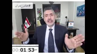 التخطيط الاستراتيجي في دقيقتين