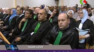 Ministre de la Justice, garde des sceaux, Tayeb Louh- JT 19H Canal Algérie