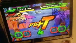 Great Animal Kaiser M2 kaiser Celeo Vs Demon Ape