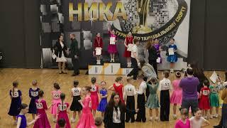 Ника. Кубок Ча-Ча-Ча N2. Соло. Дети / Nika. Rising stars. Cha-Cha Cup N2. Solo. Children.