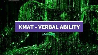 Verbal Ability for KMAT Exam in Malayalam | KVM College MBA Cherthala