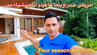 VL#192 | Rafting | Four Season Hotel | Bali Indonesia | Kabir Khan Afridi