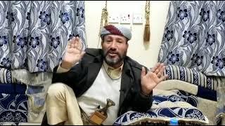 مراغة اليمن بن صيّاد⇇يواصل جهوده وانشطته العرفية المسنونة لتزويد وتقوية الوكلاء والمستشارين العرفيين