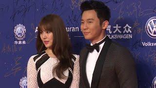 Yoon Eun Hye 윤은혜 & Li Chen-Red Carpet Event '18th Huading Awards'