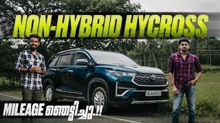 Innova Hycross GX user experience | worth buying? #hycross