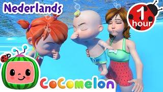 JJ leert zwemmen | CoComelon Nederlands - Kinderliedjes