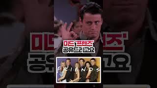 9년동안 영어학원을 운영하면서 모은 모든 영어자료 무료 나눔합니다 ( ing )