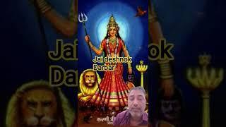 Karni mata #song #karnimataofficial #sorts