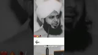 Hazrat Younus A. S ka Waqia || Dunya ka sb sy Abid Banda Kon || Islamic Video Part 6