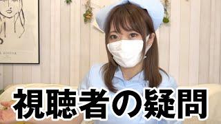 ボウリング場は貸切ですか？｜切り抜き