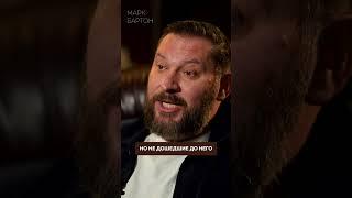 Может ли АБЬЮЗЕР стать хорошим партнером?! #абьюз #отношения #абьюзер