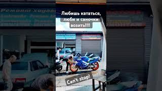 Рабочие будни в городе Сочи!!!! Жизнь кайф, лайф#хонда#вфр800#мотожизнь#мотоблог#