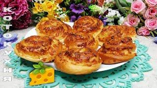  Булочки с сыром и базиликом.