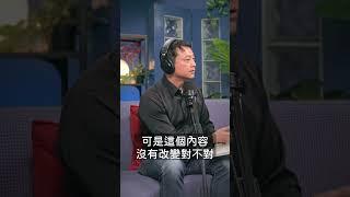 佛教遇上心理治療，東西方如何看待自我與心靈？