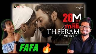 Theerame Video Song Reaction ️ Malik | Fahadh Faasil Sushin Shyam | Filmosophy Malayalam