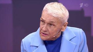 20 лет на улице: как живёт бывшая жена советского офицера