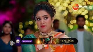 Meghasandesam | Ep - 194 | Preview | Jan 05 2025 | Zee Telugu