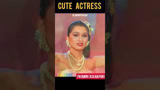 Padmini Kolhapure Life Journey 1965-2022 #shorts #transformationvideo #padminikolhapure