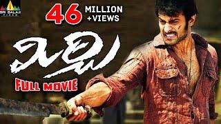 Mirchi Telugu Full Movie | Prabhas, Anushka Shetty, Richa Gangopadhyay@SriBalajiMovies