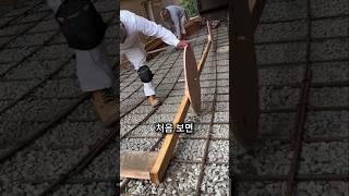 장난인 줄 알았는데… 실제로는 수천만 원짜리 기술