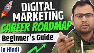 Become Successful Digital Marketer | Complete RoadMap for 2024 - Umar Tazkeer