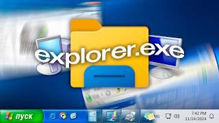 How Windows Explorer works and why there’s NO POINT in replacing it