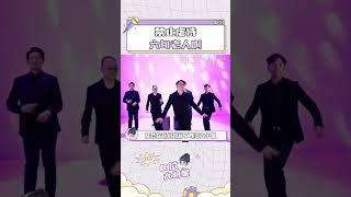 本來可以體面退休的 #TVB #團播 #歐陽震華 #晚安大小姐 #星約計劃