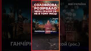 СОЛОВЬЕВА РАЗОРВАЛО в эфире! Начал МАТ*КАТЬ россиян / СЕРЬЕЗНО?!