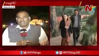 Maharashtra Government Formation: Congress Offer Outside Support to Shiv Sena | NTV