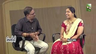 Adhithi | Anju Anil | Chenda Artist