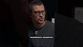 Антон Беляев про опыт участия в Голосе #АнтонБеляев Полное интервью на канале-Подписывайтесь!#BRANT