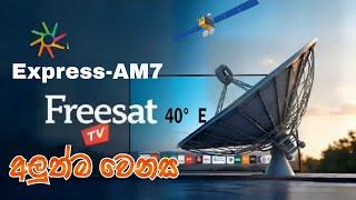 "Freesat TV Migration to Express AM7 Satellite - All You Need to Know!"