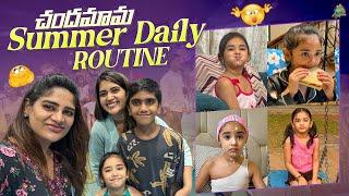 చందమామ Summer Daily Routine || Anjali Pavan || Chandamama | vlogs | food | family  | Tv | pregnant |