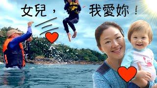 我們一家9口來了！墾丁‘感受地震’-尋找獅子魚-吃生猛海鮮之旅！Big Family Vacation in Kenting, Taiwan, Low-Budget Summer Fun!