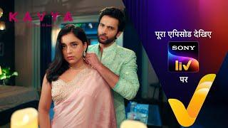 NEW! Kavya - Ek Jazbaa, Ek Junoon - Ep 193 | 19 Jun 2024 | Teaser