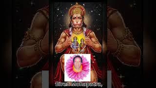 JAY VEER HANUMAN,