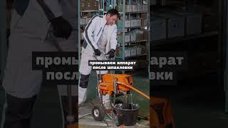 Коксование сухой шпаклевки? Как решить? Смотрите новое видео на канале ASPRO!