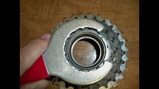 How to remove 8 notch Freewheel Lockring