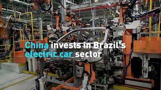 China invests in Brazil's electric car sector