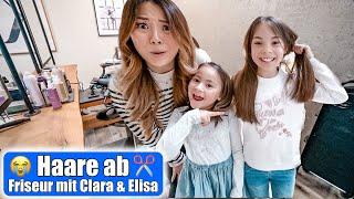 Clara & Elisa Haare ab  Kurze Haare beim Friseur schneiden! Papa live Reaktion | Mamiseelen