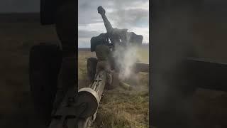 ЗСУ насипають окупантам із гаубиці Д-20 #україна #росія #війна #арта #Д-20 #слава #перемога #shorts
