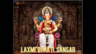 Shri Ganesh mantra || Laxmi bhakti sansar
