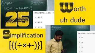 25 Simplification in 1 Video  Worth uhh Dude