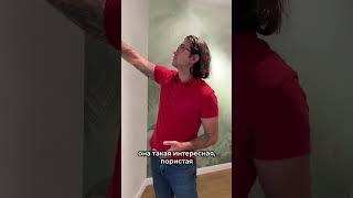 Ремонт квартир домов Казань 89046653960 Ремонт 16