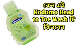 Kodomo Head to Toe Wash Review/ Kodomo Baby Wash