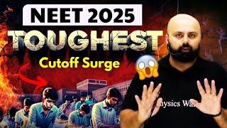 NEET-25 Cutoff Surge  700+ लाना ही पड़ेगा  Paper Level Prediction‼️ Sudhanshu Sir #neet2025 #neet