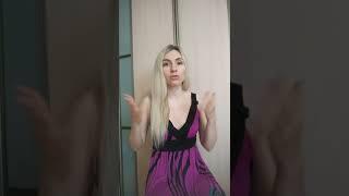 Как избавиться от хронического стресса?