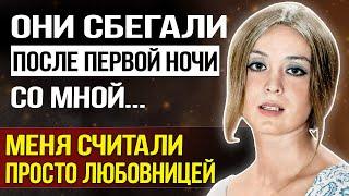 Почему мужчины бежали от неё после первой ночи - Шокирующая судьба Маргариты Тереховой